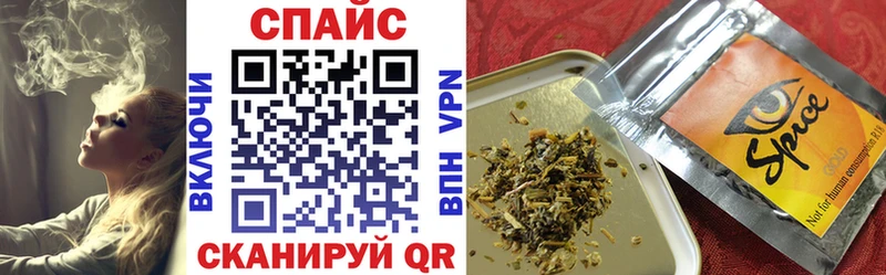 цена   Южа  Бутират оксана 
