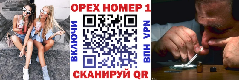 продажа наркотиков  Южа  Cocaine Колумбийский 