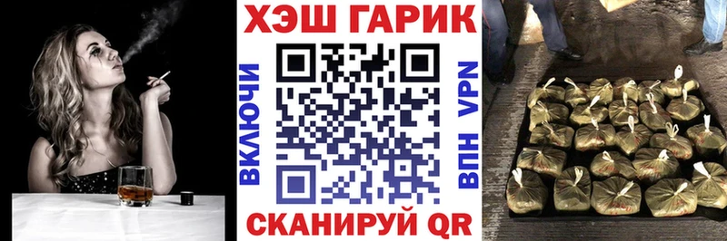 Гашиш Изолятор  где купить наркоту  сайты даркнета как зайти  Южа 