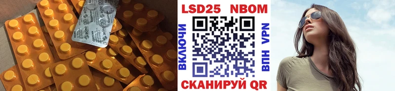 кракен рабочий сайт  сайты даркнета официальный сайт  Южа  ЛСД экстази ecstasy  наркошоп 