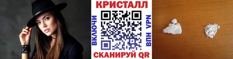 Метамфетамин Декстрометамфетамин 99.9%  Южа 